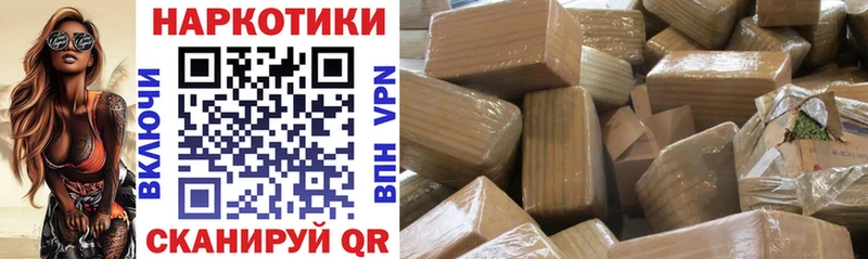 Купить наркотики сайты Спасск-Рязанский ГАШ  НБОМе  Alpha PVP  MEGA как войти  МЕФ  Cocaine  Канабис 