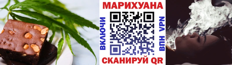 Canna-Cookies марихуана  где можно купить   Спасск-Рязанский 