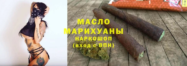 меф Арсеньев