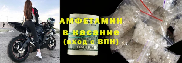 меф Арсеньев