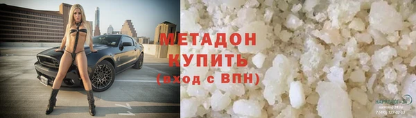 меф Арсеньев