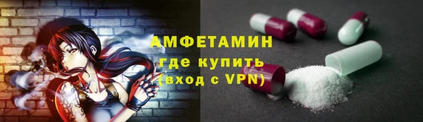 дистиллят марихуана Армянск