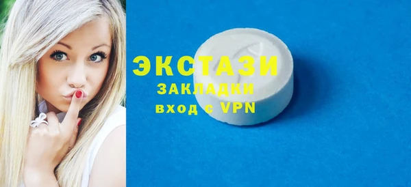 меф Арсеньев