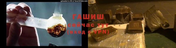 меф Арсеньев