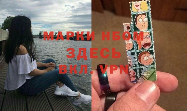дистиллят марихуана Армянск